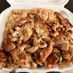 Hibachi Chicken