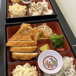 Bend-O Bento Japanese Kitchen - Chicken bento  and Tofu Steak Bento