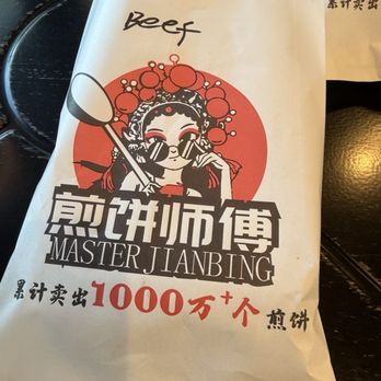 Master Bing - Chinese Near Me - Bellevue, Washington Master Bing - Chinese Near Me - Bellevue, Washington