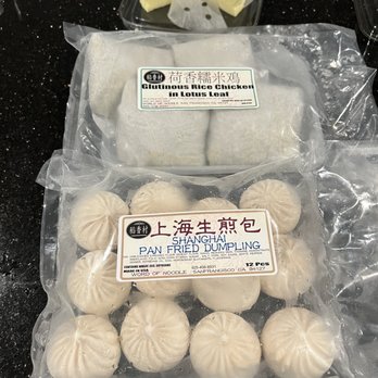 R' Noodles - Chinese Near Me - Oakland, California R' Noodles - Chinese Near Me - Oakland, California