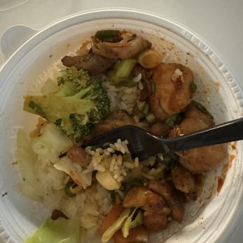 Flame Broiler - Chicken Bowl - Korean Near Me - Laguna Niguel, California Flame Broiler - Chicken Bowl - Korean Near Me - Laguna Niguel, California