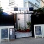 Photo of Gourmet Santiago
