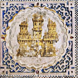 Real Alcázar de Sevilla - Castel-Wappen (06/2026)