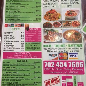 Thai Chili - Menu - Thai Near Me - Henderson, Nevada Thai Chili - Menu - Thai Near Me - Henderson, Nevada