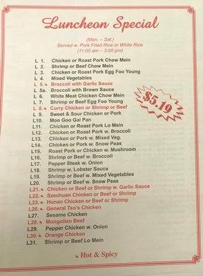 Menu photo 5 Jin Jin Tabor City, NC