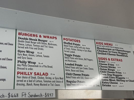 Menu photo 6 Philly’s Steakhouse Gretna, LA Menu photo 6 Philly’s Steakhouse Gretna, LA