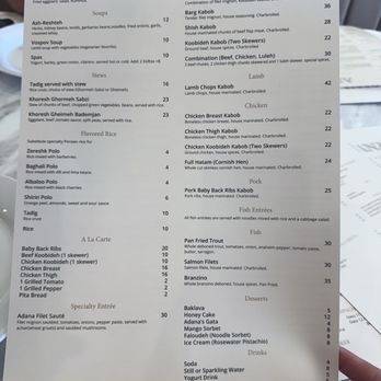 Adana Restaurant - Menu - Middle Eastern Near Me - Glendale, California Adana Restaurant - Menu - Middle Eastern Near Me - Glendale, California