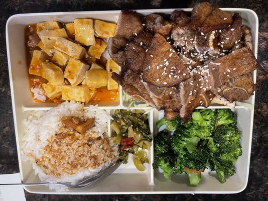 Mandarin Roots by null