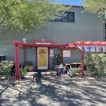 Hard Hat Lounge - Dive Bars Near Me - Las Vegas, Nevada Hard Hat Lounge - Dive Bars Near Me - Las Vegas, Nevada