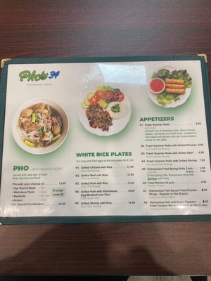 Menu photo 5 PHO 34 Levittown, NY Menu photo 5 PHO 34 Levittown, NY