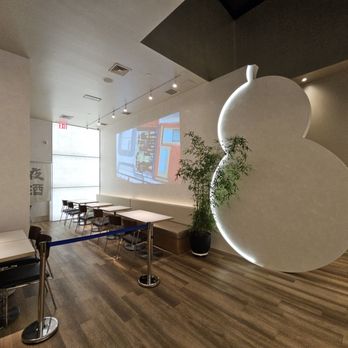 Little Uluh - Coffee & Tea Near Me - Queens, New York