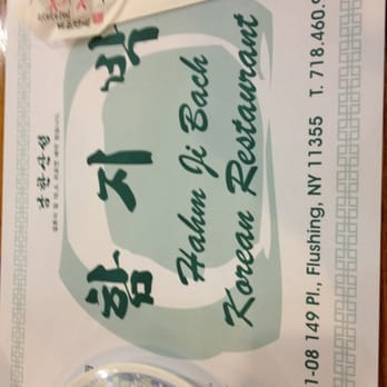 Hahm Ji Bach - Korean Near Me - Flushing, New York Hahm Ji Bach - Korean Near Me - Flushing, New York