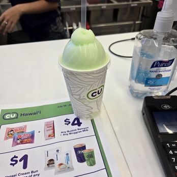 CU Hawaii - Kahala - free melon slurpee - Convenience Stores Near Me - Honolulu, Hawaii CU Hawaii - Kahala - free melon slurpee - Convenience Stores Near Me - Honolulu, Hawaii