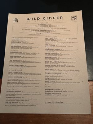 Menu photo 5 Wild Ginger Seattle, WA