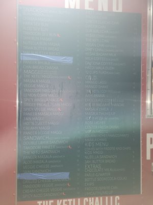 Menu photo 2 The Ketli Chai Santa Clara, CA