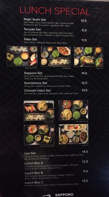 Menu photo 7 Sapporo Kitchen Surrey, BC