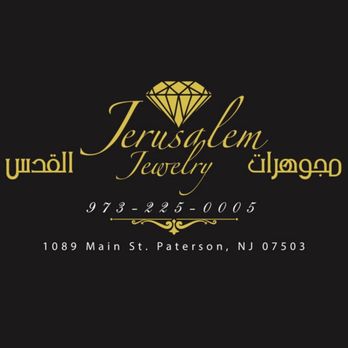 Jerusalem Jewelry - Logo - Jewelry Near Me - Paterson, New Jersey Jerusalem Jewelry - Logo - Jewelry Near Me - Paterson, New Jersey