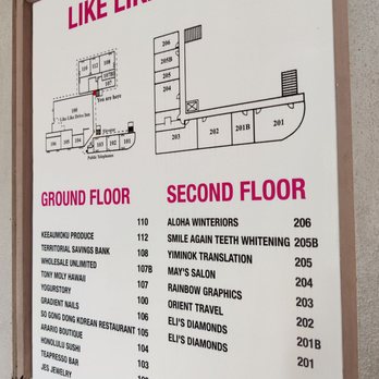 Like Like Plaza - Directory (March 2023) - Shopping Centers Near Me - Honolulu, Hawaii