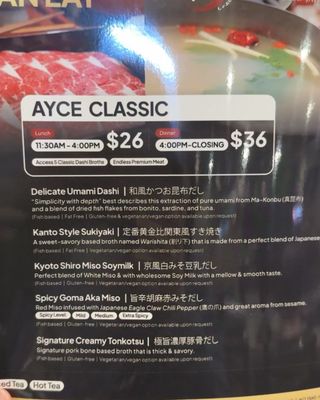 Menu photo 7 Shabu Shabu Kiwami Milpitas, CA Menu photo 7 Shabu Shabu Kiwami Milpitas, CA