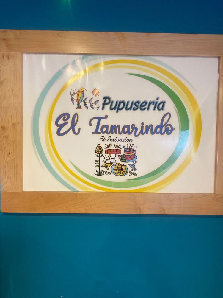 Pupuseria El Tamarindo Logo