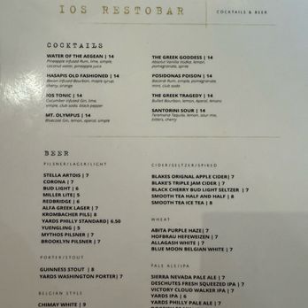 Ios Restobar - Cocktail and beer menu - Bars Near Me - Philadelphia, Pennsylvania
