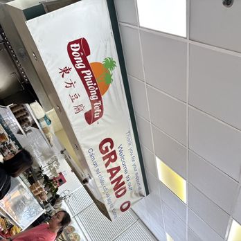 Dong Phuong Tofu - Grocery Near Me - Westminster, California Dong Phuong Tofu - Grocery Near Me - Westminster, California