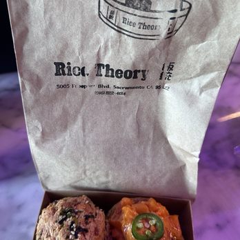 Rice Theory - Japanese Near Me - Sacramento, California Rice Theory - Japanese Near Me - Sacramento, California