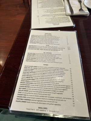 Menu photo 6 Istanbul Grill Arlington, TX Menu photo 6 Istanbul Grill Arlington, TX