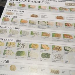 KBBQ menu side KBBQ menu side