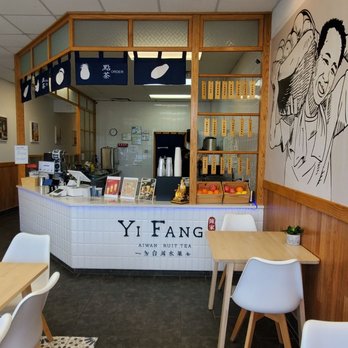 Yifang Taiwan Fruit Tea -Plano - the interior - Bubble Tea Near Me - Plano, Texas Yifang Taiwan Fruit Tea -Plano - the interior - Bubble Tea Near Me - Plano, Texas