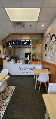 Yifang Taiwan Fruit Tea Plano by null