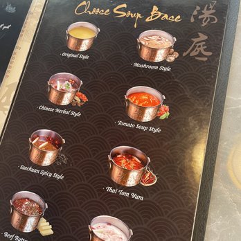 Hot Pot 757 - Hot Pot Near Me - Chesapeake, Virginia Hot Pot 757 - Hot Pot Near Me - Chesapeake, Virginia