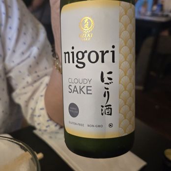 Tae's Edo Sushi Bar & Grill - Delicious sake - Japanese Near Me - Boulder Creek, California Tae's Edo Sushi Bar & Grill - Delicious sake - Japanese Near Me - Boulder Creek, California