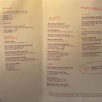Shy Bird - Dinner Menu as of 1/31/26 - Diners Near Me - Boston, Massachusetts