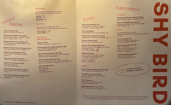 Menu photo 8 Shy Bird Boston, MA Menu photo 8 Shy Bird Boston, MA