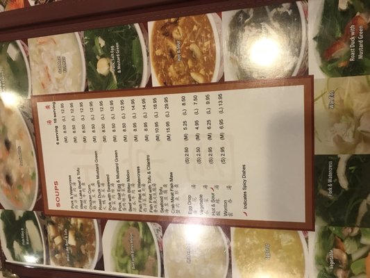 Menu photo 5 Peking Garden Saint Paul, MN