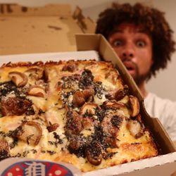 dtown pizzeria