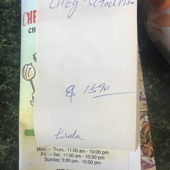 Cheng’s Gourmet - the receipt for the restaurant - Chinese Near Me - Xenia, Ohio