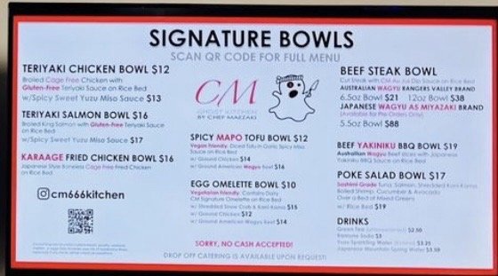 Menu photo 2 CM Ghost Kitchen by Chef Maezaki Pasadena, CA