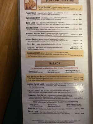 Menu photo 1 Texas Roadhouse Savannah, GA Menu photo 1 Texas Roadhouse Savannah, GA