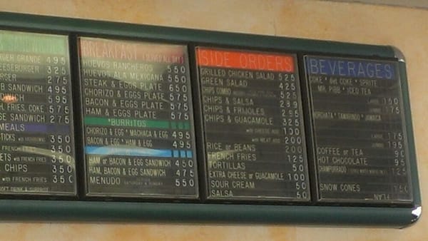 Menu photo 4 El Ranchero Alta Loma, CA Menu photo 4 El Ranchero Alta Loma, CA