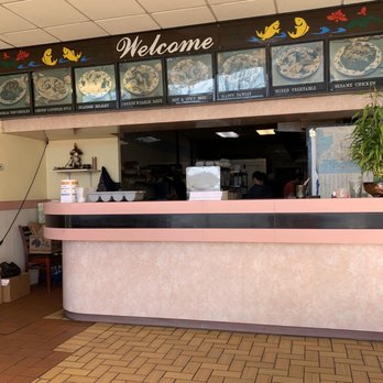 Jade Garden - the front of the restaurant - Chinese Near Me - Sayville, New York Jade Garden - the front of the restaurant - Chinese Near Me - Sayville, New York
