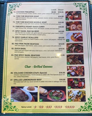 Menu photo 2 Sunisa's Thai Restaurant St Peters, MO Menu photo 2 Sunisa's Thai Restaurant St Peters, MO