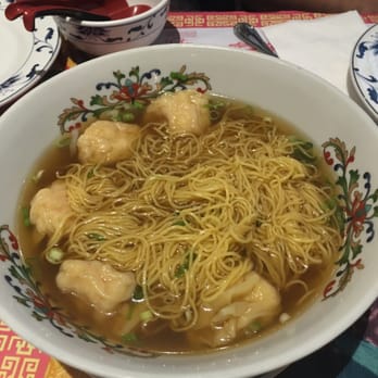 Full Key Restaurant - Wonton soup, wish they had vegetables. - Chinese Near Me - Wheaton, Maryland