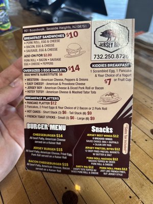 Menu photo 3 Jersey Roll Seaside Heights, NJ Menu photo 3 Jersey Roll Seaside Heights, NJ