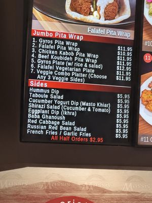 Menu photo 1 Massis Kabob - The Original Kabobery Glendale, CA Menu photo 1 Massis Kabob - The Original Kabobery Glendale, CA