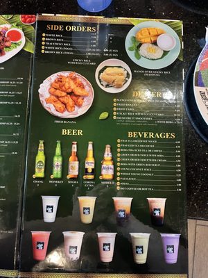 Menu photo 4 Krua Thai Cuisine West Covina, CA Menu photo 4 Krua Thai Cuisine West Covina, CA
