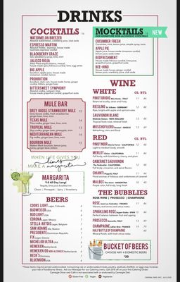 Menu photo 5 Carnegie Diner & Cafe New York, NY Menu photo 5 Carnegie Diner & Cafe New York, NY