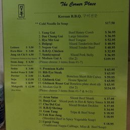 Menu Menu