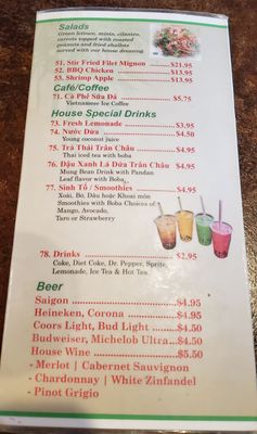 Menu photo 8 Pho Vu La Quinta, CA